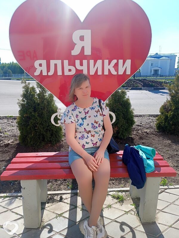Вероника, Канаш