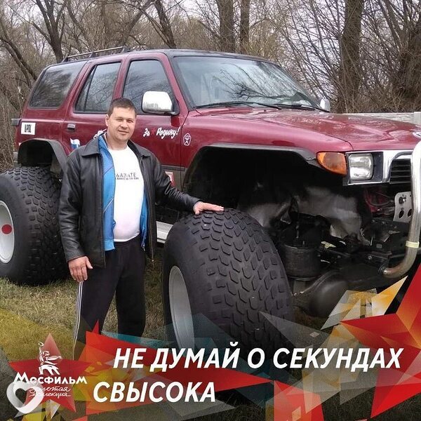 Евгений, 50, Москве — анкета №1464226