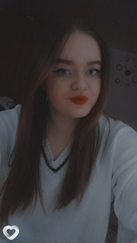 Анюта, Буй