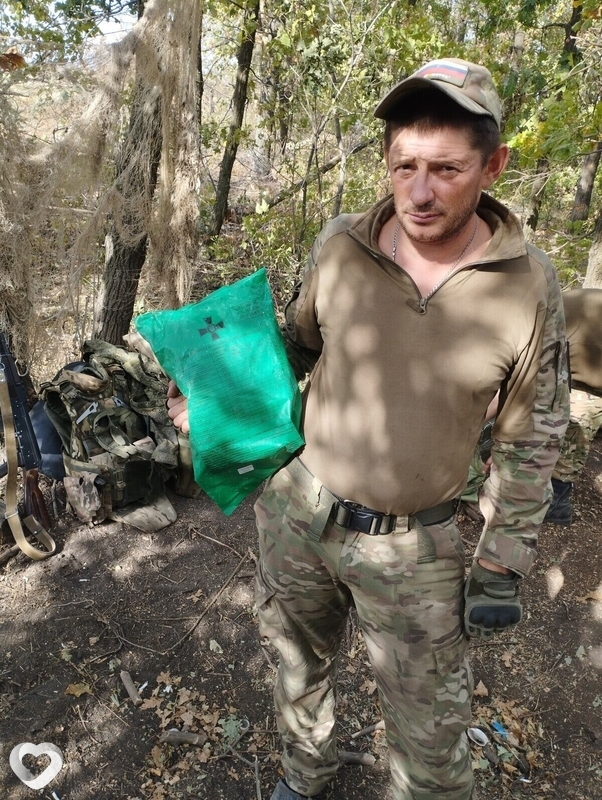 Денис, 42, Донецке — анкета №1464492
