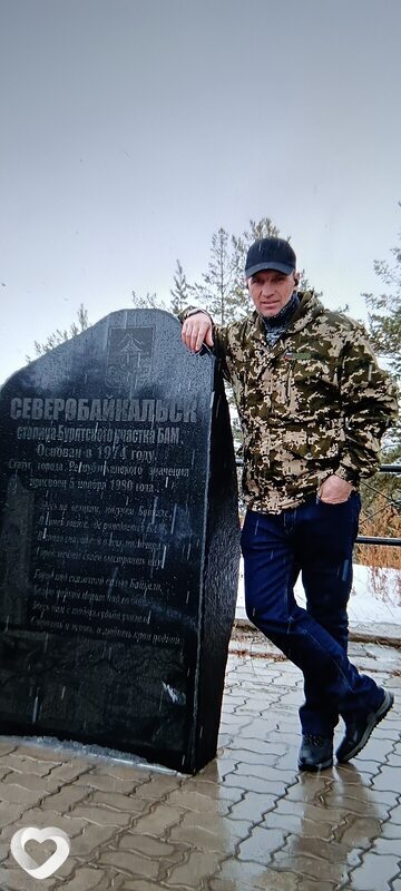 Евгений, 47, Братске — анкета №1464700