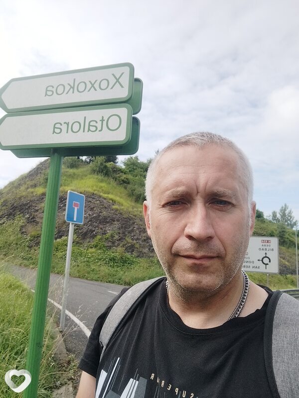 Дмитрий, 48, Могилев — анкета №1465836