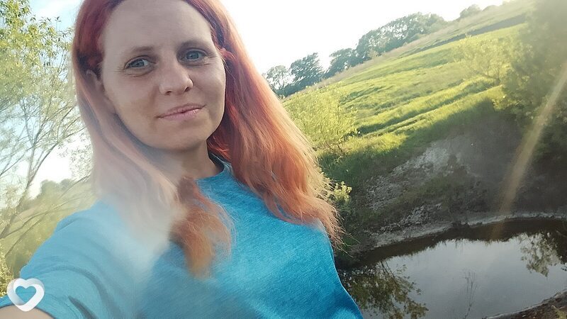 Яна, Ивано-Франковск