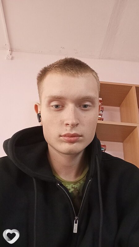 Ваня, Минск
