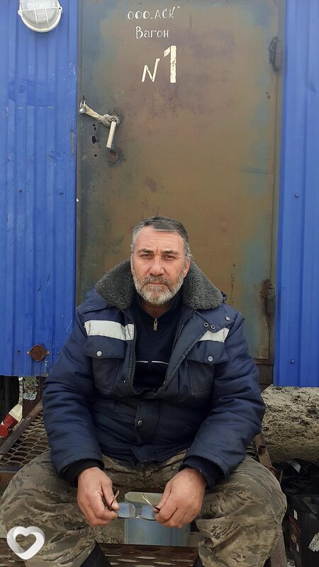 Александр, Щучье