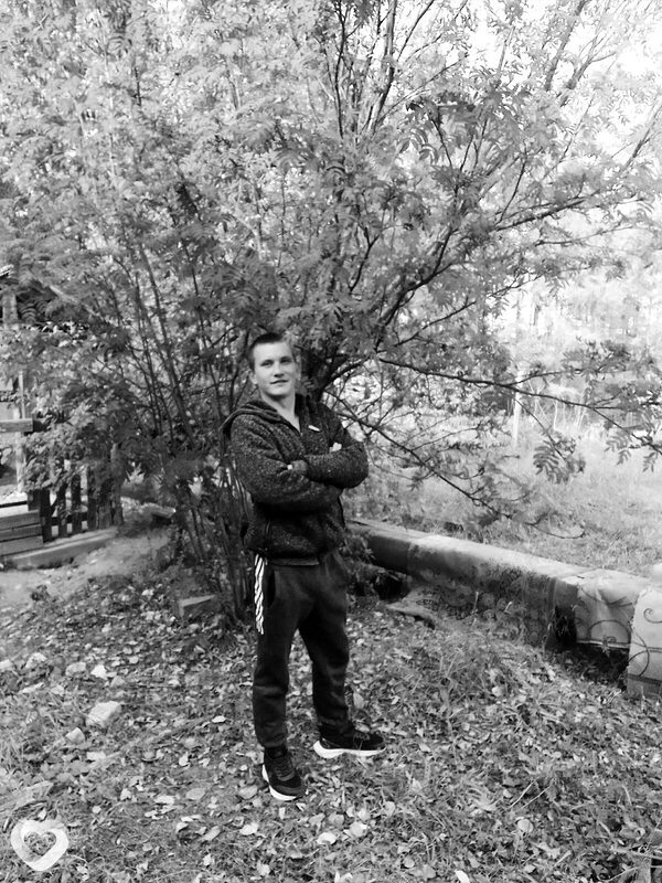 Илья, Завитинск