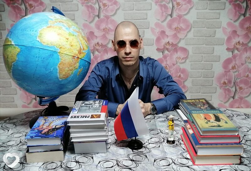Владислав, Дзержинское