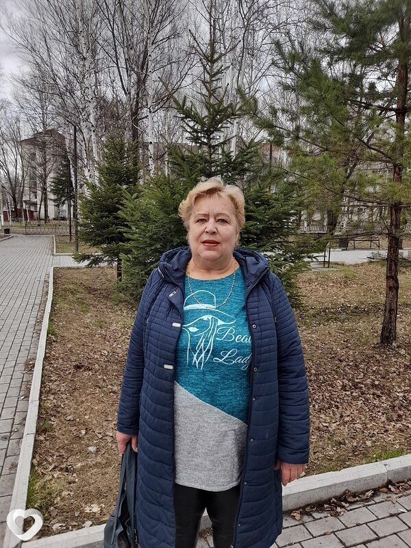 Нина, Новый Ургал