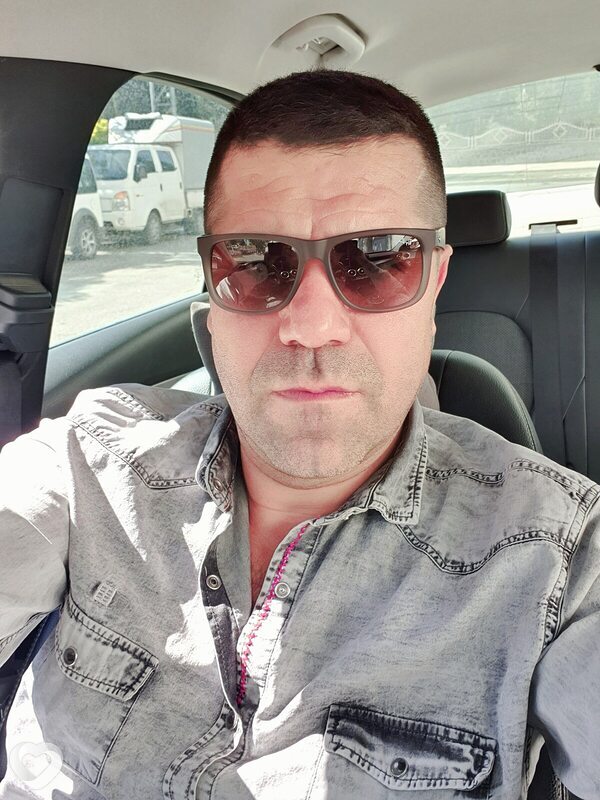 Umut, Дортмунд