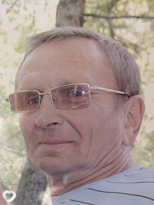 Юрий, Москва
