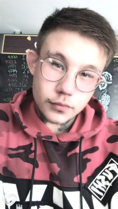 Кирилл, Дровяная