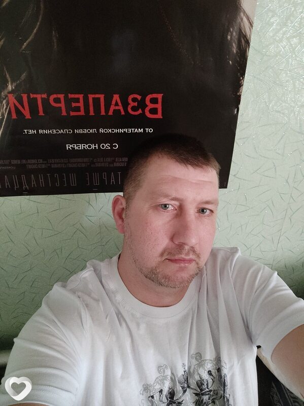 Роман, 43, Белгороде — анкета №1468999