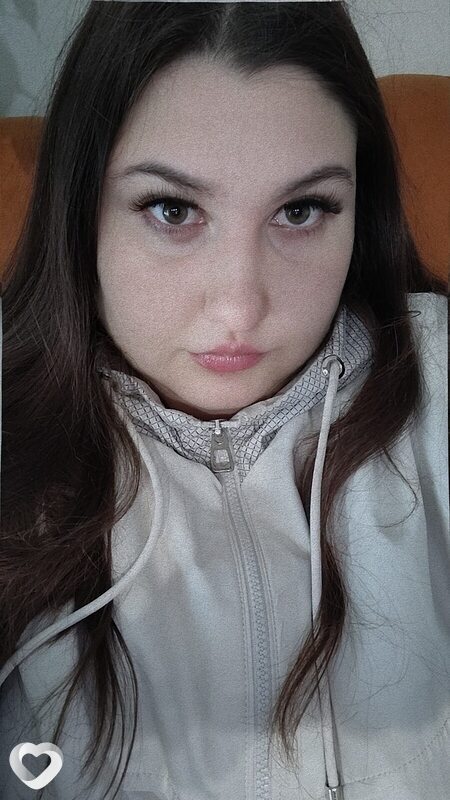 Дарья, Нея