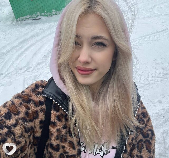 Настя, Карпинск