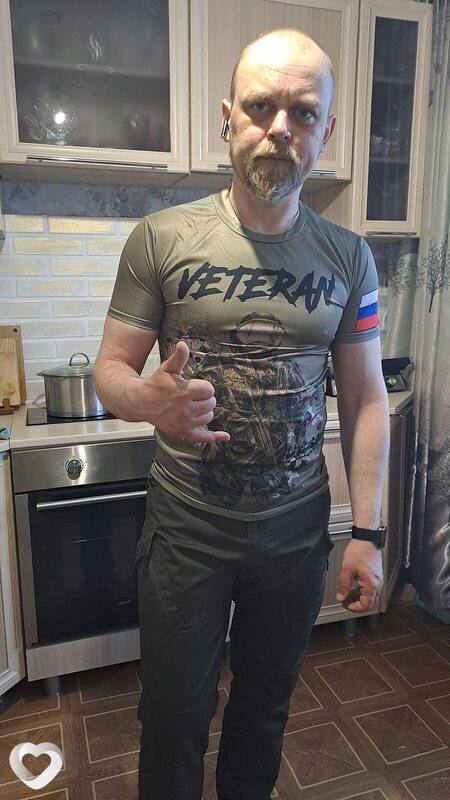 Сергей, 41, Донецке — анкета №1470369