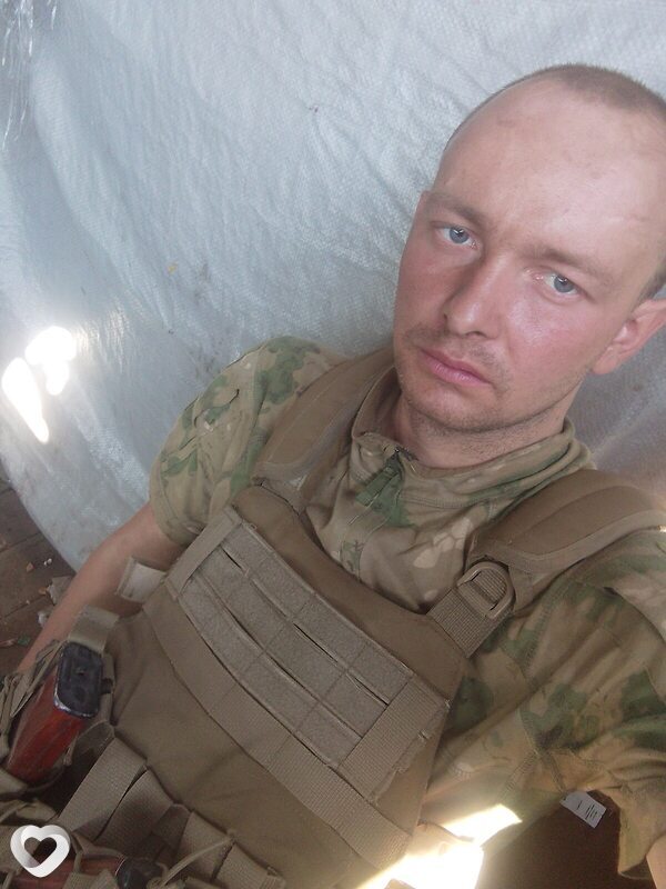 Денис, 26, Черемхове — анкета №1470804