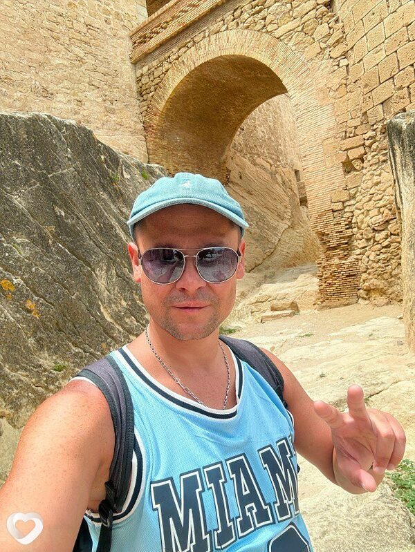 Андрей, 46, Донецке — анкета №1470729