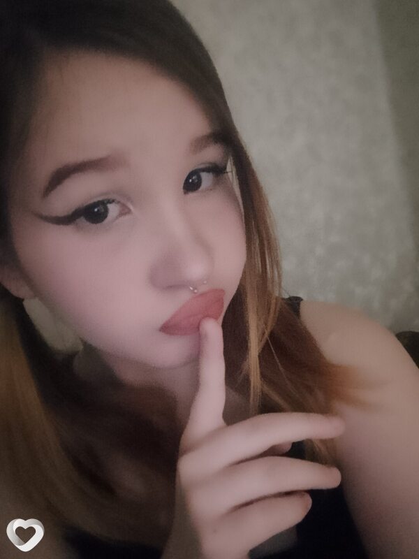 Вероника, Асбест