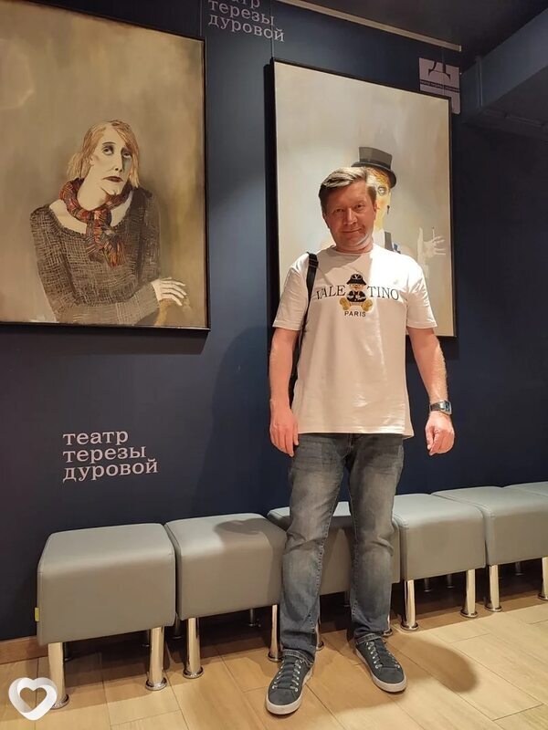 Валерий, 46, Москве — анкета №1471780