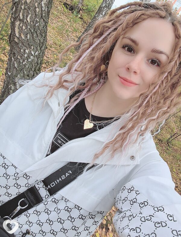 Юля, 34, Нижнекамске — анкета №1472517