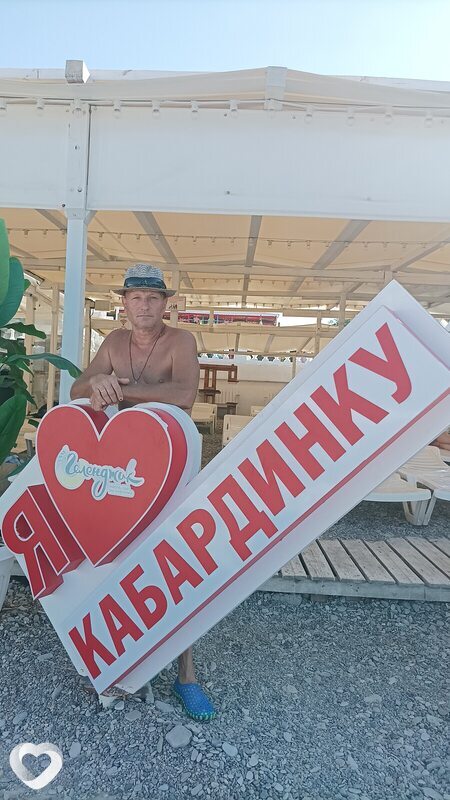 Сергей, Земетчино