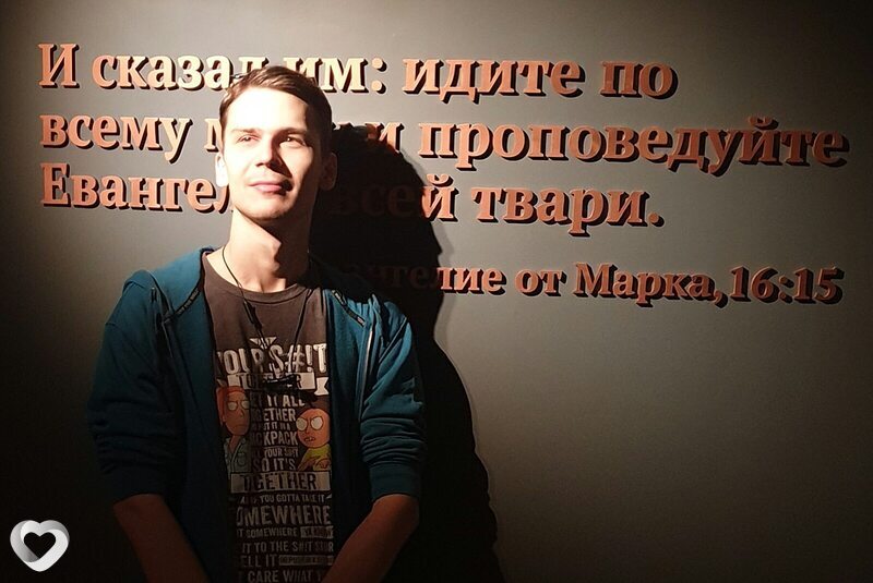 Pavel, 29, Санкт-Петербурге — анкета №1473535
