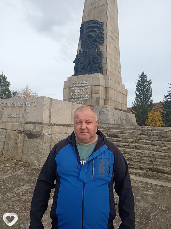 Денис, 46, Карасуке — анкета №1473641