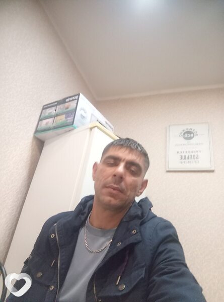 Женя, Валдай