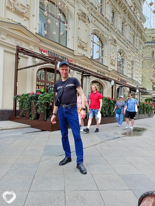 Ромашка, Тейково
