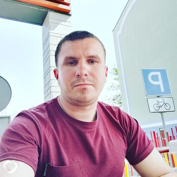 Рома, Васильков