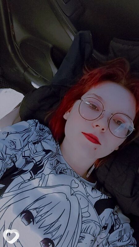 Екатерина, Яя