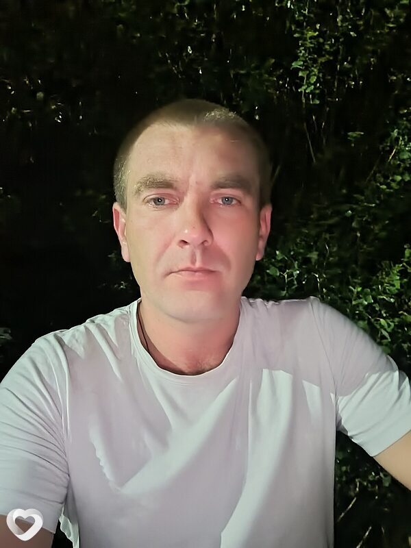 Сергей, Отрадная