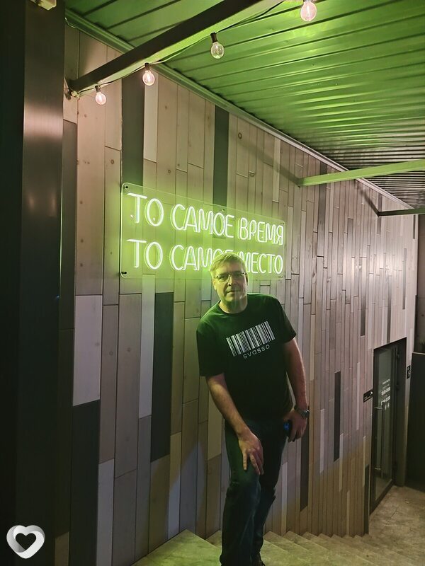 Виталий, 36, Новосибирске — анкета №1475829