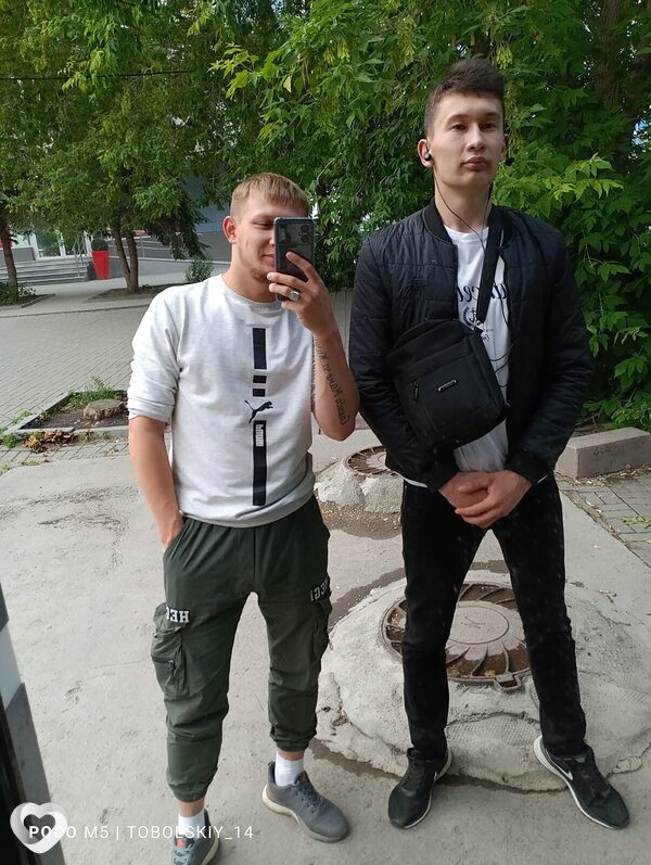 Нарик, 25, Москве — анкета №1476282