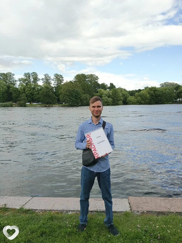 Vladislav, 28, Алматы — анкета №1476523