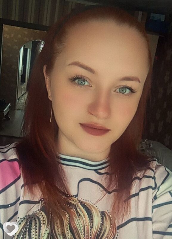 Марина, Ветка