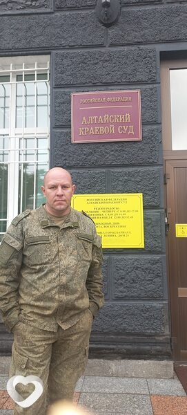 Иван, 41, Барнауле — анкета №1477260