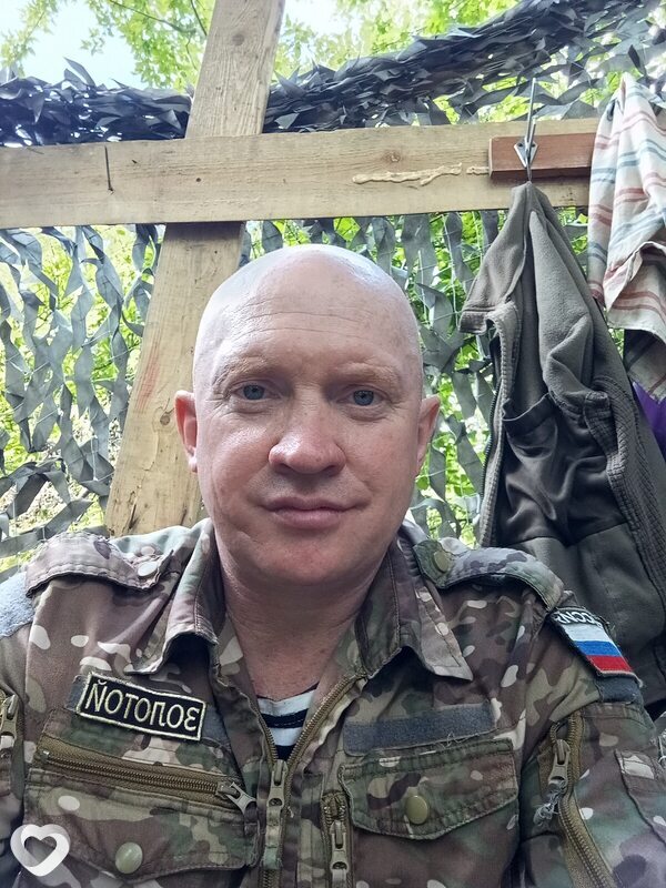 Золотой, 40, Макеевке — анкета №1477498