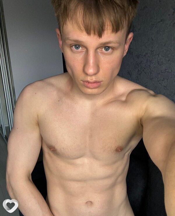Денис, 23, Киеве — анкета №1478290