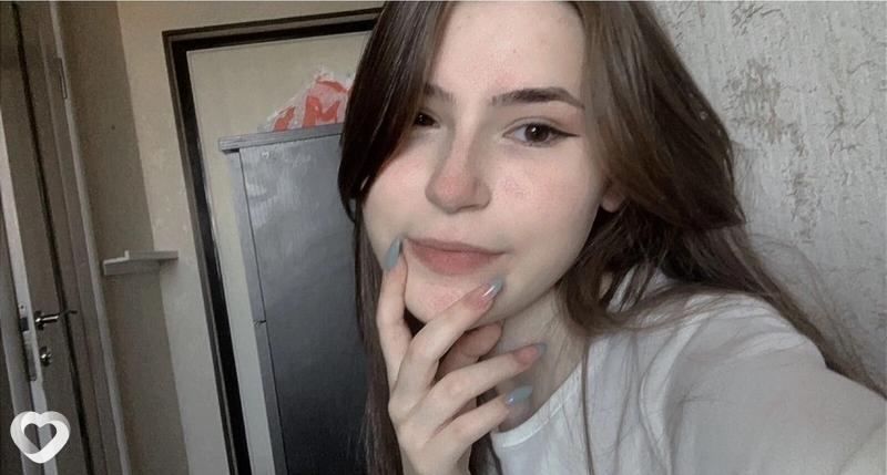 Мила, Москва