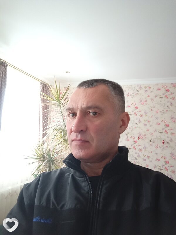 Ник, Раздельная