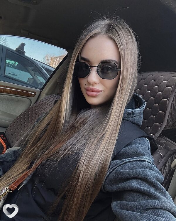 Мария, Обоянь