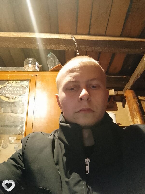 Сергей, Галич