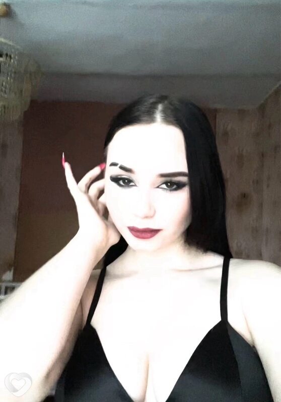 Оксана, Гороховец