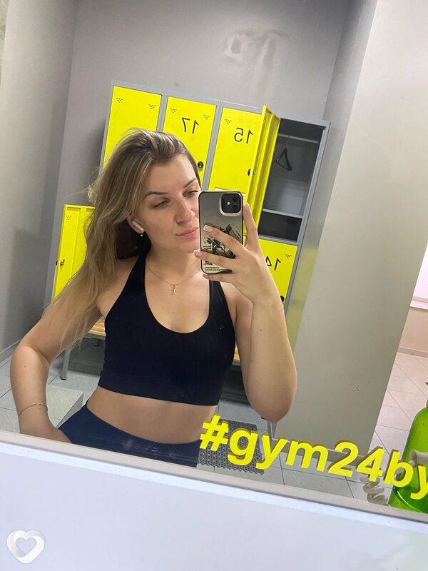 Яна, 26, Минске — анкета №1480761