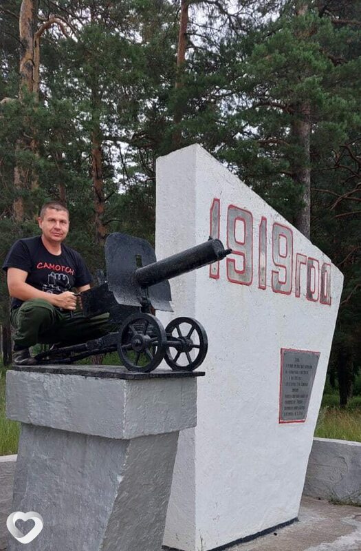 Сергей, Вятские Поляны