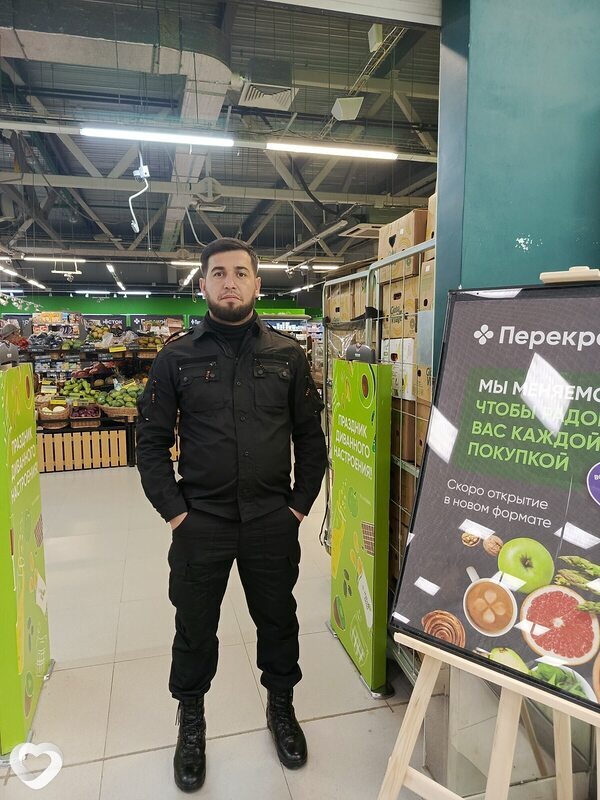 Федя, Мамонтово