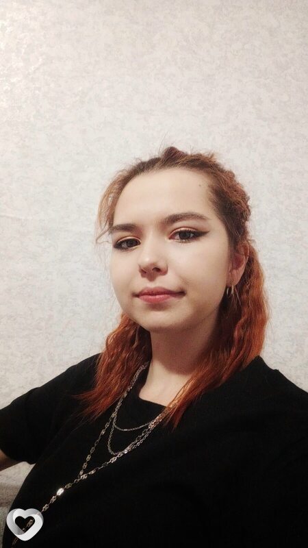 Вика, Славгород