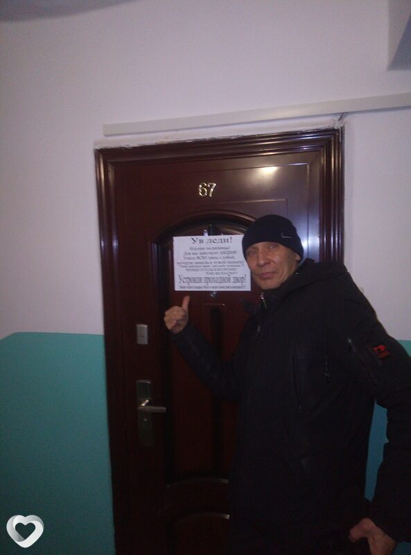 Сергей, 47, Москве — анкета №1482239