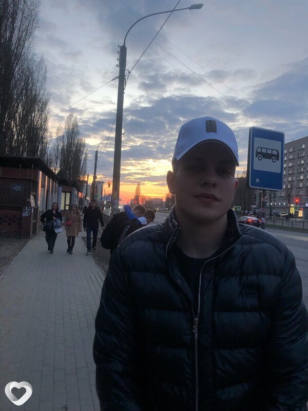 Никита, Морозовск